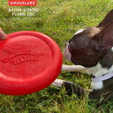 ベーコン センティド フライング ディスク KIKKERLAND Bacon Scented Flying Disc フリスビー ドッグトイ 犬 おもちゃ おしゃれ