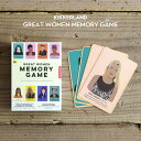 グレート ウーマン メモリー ゲーム キッカーランド KIKKERLAND Great Women Memory Game 神経衰弱 カード 偉人 1