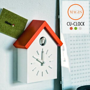 Cu-Clock クークロック MAGIS マジス 鳩時計 オレンジ/グリーン/ホワイト 掛け時計/置き時計 深澤直人