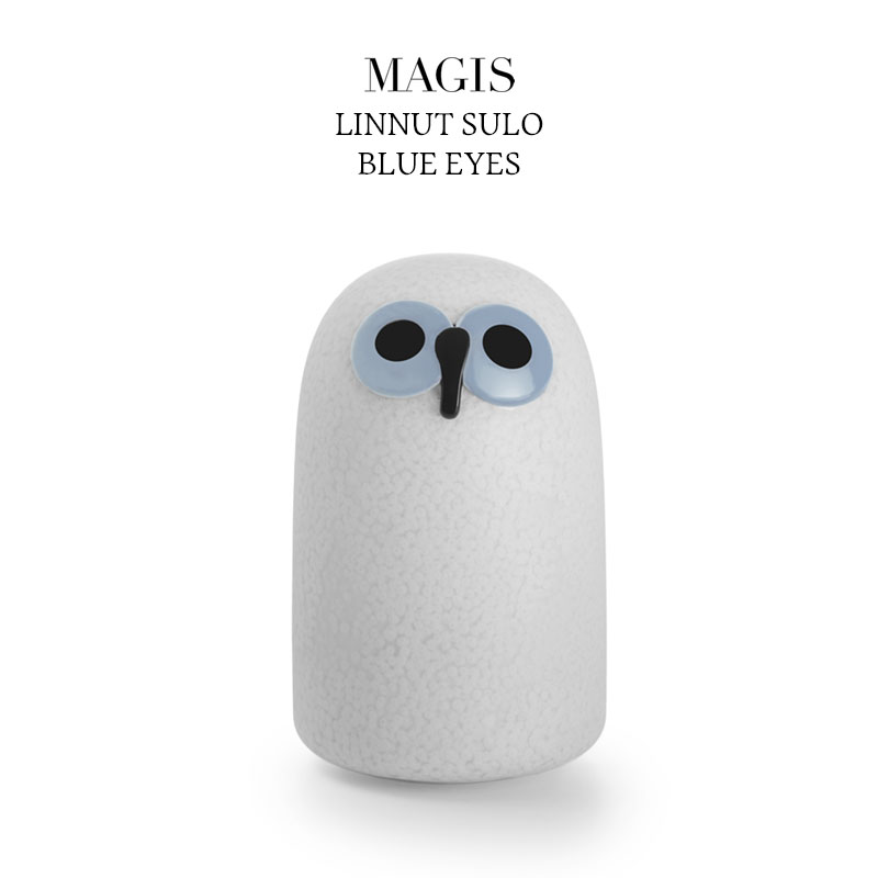 マジス リンナット スーロS スペシャル ブルーアイズ MAGIS Linnut Sulo/S Special Blue Eyes イッタラ オイバ トイッカ バード 照明 LED 限定