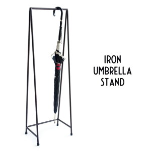 Iron Umbrella Stand アイアン アンブレラスタンド Horn Please 鉄製 傘立て W30×D23×H93cm