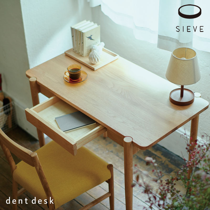 SIEVE デント デスク DENT DINING SERIES desk デントダイニングシリーズ ナチュラル シーヴ 北欧 Sサイズ SVE-DT006S