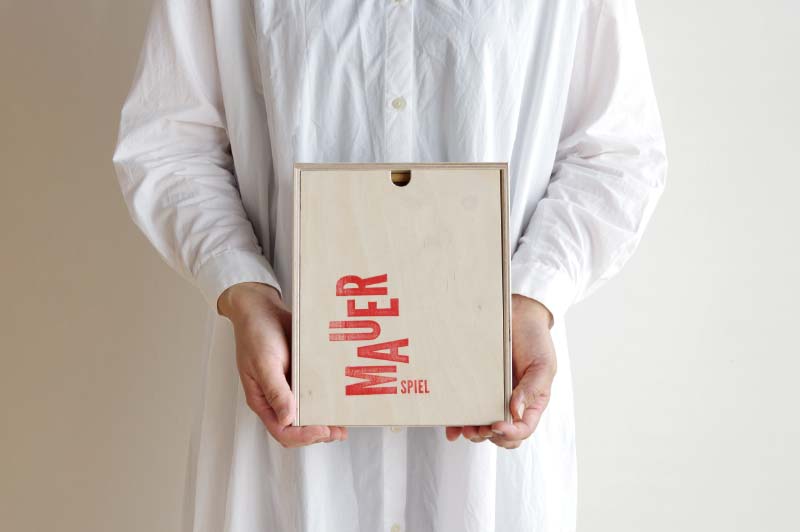 Lessing ウォールゲーム Das Mauerspiel 木製パズル 壁 積み木 オブジェ ドイツ レッシング [3]