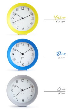 松尾ミユキ 2way クロック 置時計/掛時計 Yellow/Blue/Gray φ15.5×5cm プラスチック製