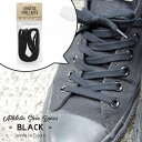 Athletic Shoe Laces BLACK アスレチック シューレース ブラック This is... ディスイズ コットン 32/45/54inch