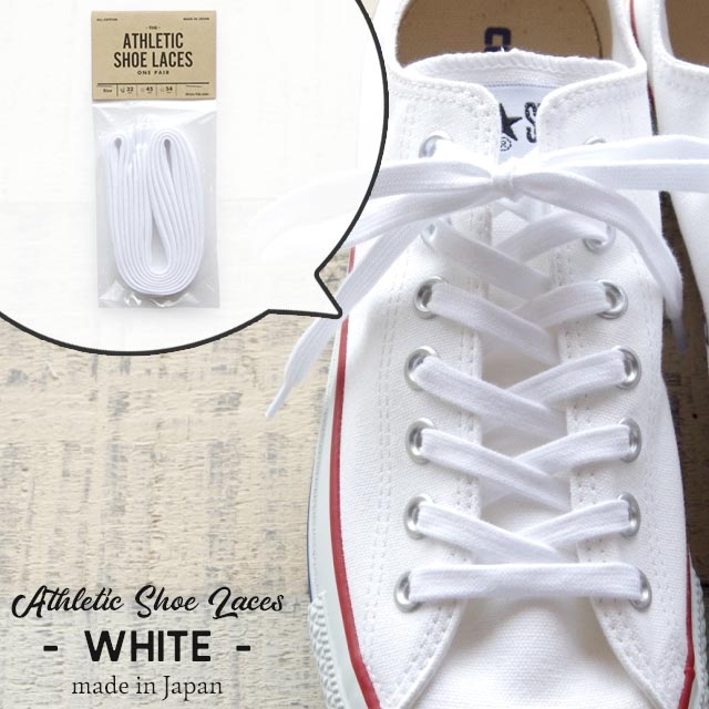 Athletic Shoe Laces WHITE アスレチック シューレース ホワイト This is... ディスイズ コットン 32/45/54inch
