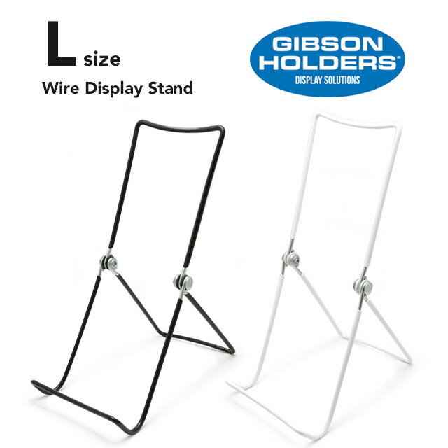 Wire Display Stand ワイヤー ディスプレイスタンド Lサイズ GIBSON HOLDERS ギブソンホルダーズ スリーワイヤースタンド