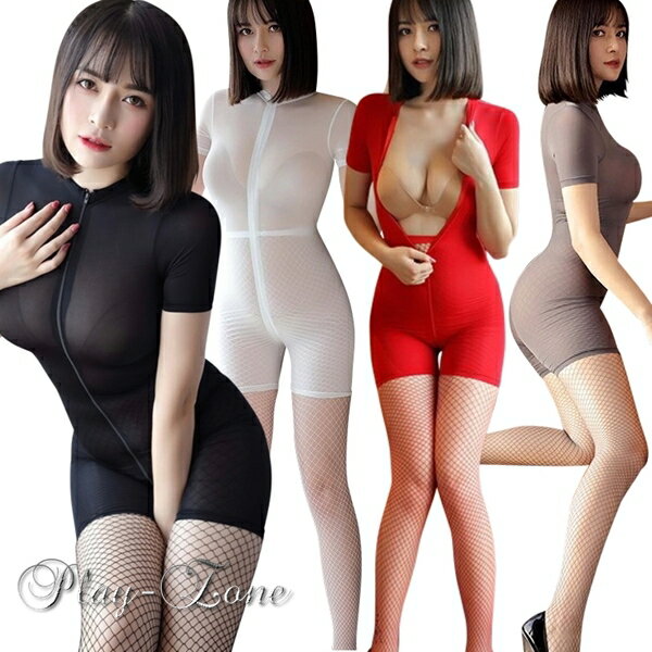 体操服 コスプレ セクシー コスチューム 穴あき ボディスーツ 仮装 コスプレ 体操着 股開き フィットネス ダンス ヨガ 衣装 2頭ファスナー 極薄 全5色 B199Q