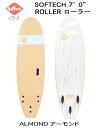 SOFTECH ソフテックROLLER ローラー7'0