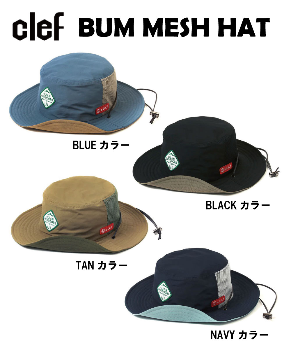 乐天商城 - CLEF クレBUM MESH HATバム メッシュ ハット帽子アウトドア キャンプ
