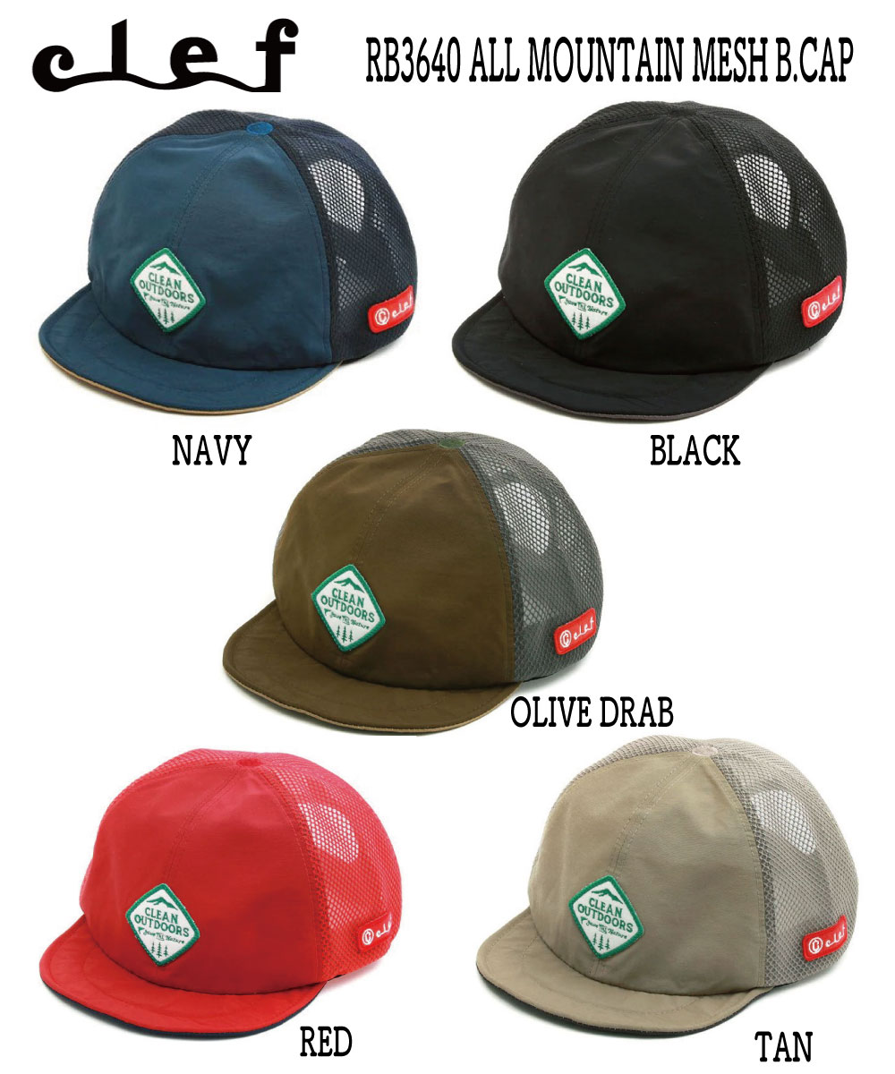 クレ 帽子 メンズ CLEF クレALL MOUNTAIN MESH B.CAPBキャップキャップ帽子OCEAN OUTDOORSコンパクト　軽量