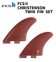 FCS2CHRISTENSONクリステンソンTWIN FIN ツインフィンサーフボード フィンファンボード ミッドレングスフィッシュ