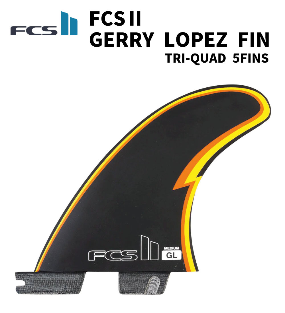 FCS2 ���ե�������2GERRY LOPEZ�����꡼ ���ڥ�PERFORMANCE CORETRI �ȥ饤 QUAD �����å�5�ե��� �����եܡ��� �ե���