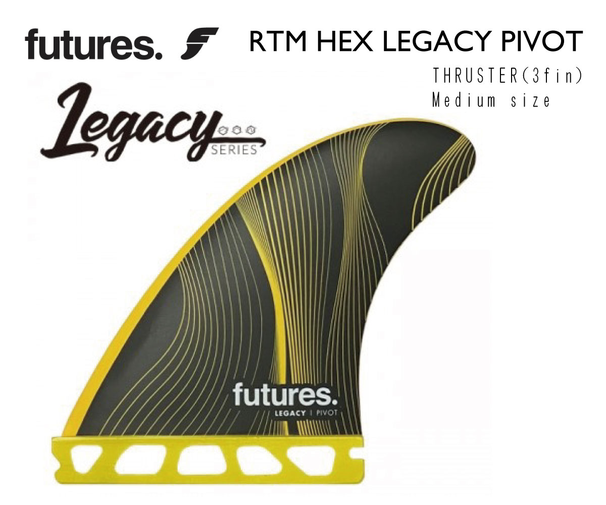 楽天市場】futures fin pivotの通販 楽天市場】futures fin pivotの通販