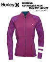 【WOMEN'S】HURLEY ハーレーADVANTAGE PLUS 2MM ZIP JACKETアドバンテージプラスジップ ジャケット タッパーウェットスーツ...