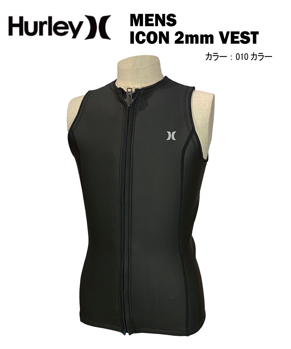 HURLEY ハーレーICON 2MM VESTジップベスト フロントジップラバースキン ウェットスーツ