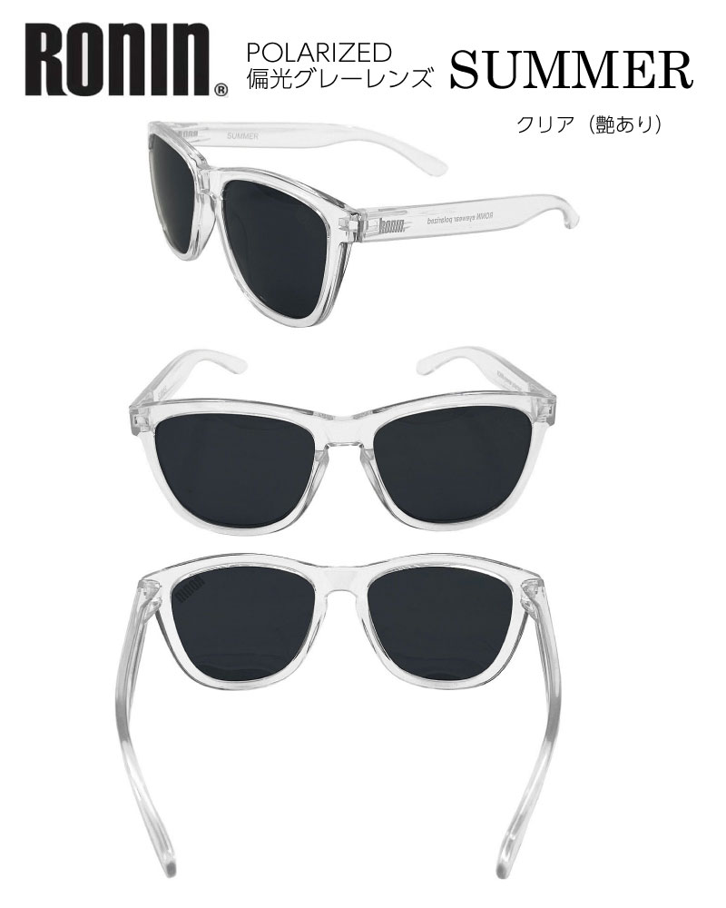 乐天商城 - RONIN ロニンSUMMER サマーPOLARIZED偏光グレーレンズサングラス