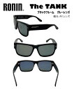 RONIN ロニンThe TANK ザ タンクPOLARIZED偏光レンズAR(反射防止)コートレンズサングラス(4)