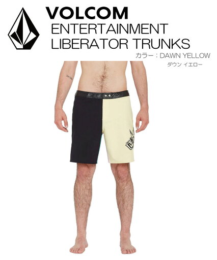 VOLCOM ボルコムENTERTAINMENT LIBERATOR TRUNKSDAWN YELLOWカラーボレーショーツ トランクスハーフパンツ 半ズボン水陸両用 VOLCOM ボルコムENTERTAINMENT LIBERATOR TRUNKSDAWN YELLOWカラーボレーショーツ トランクスハーフパンツ 半ズボン水陸両用