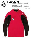 VOLCOM ボルコム2MM JACKET UPF 50 LONG SLEEVE RASHGUARD JACKETタッパー ラッシュガードサーフィン 紫外線対策