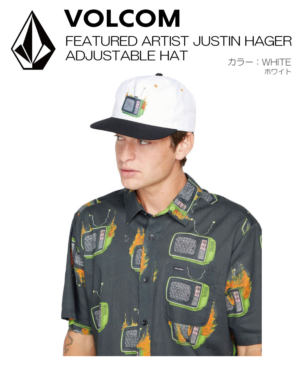 ボルコム キャップ メンズ VOLCOM ボルコムFEATURED ARTIST JUSTIN HAGERジャスティン ヘイガーADJUSTABLE HATアドジャスタブル ハットキャップ 帽子