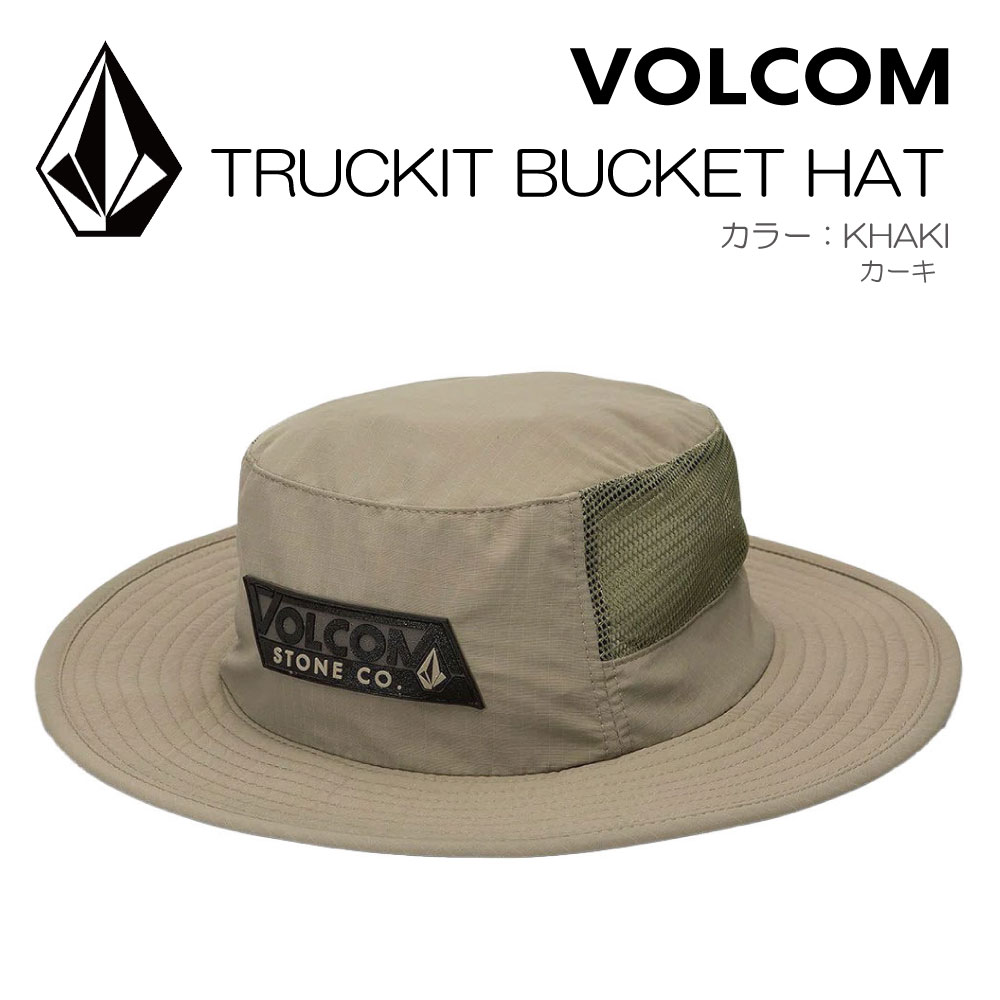 ボルコム キャップ メンズ VOLCOM ボルコムTRUCKIT BUCKET HATトラキット バケット ハットKHAKIカラーキャップ 帽子