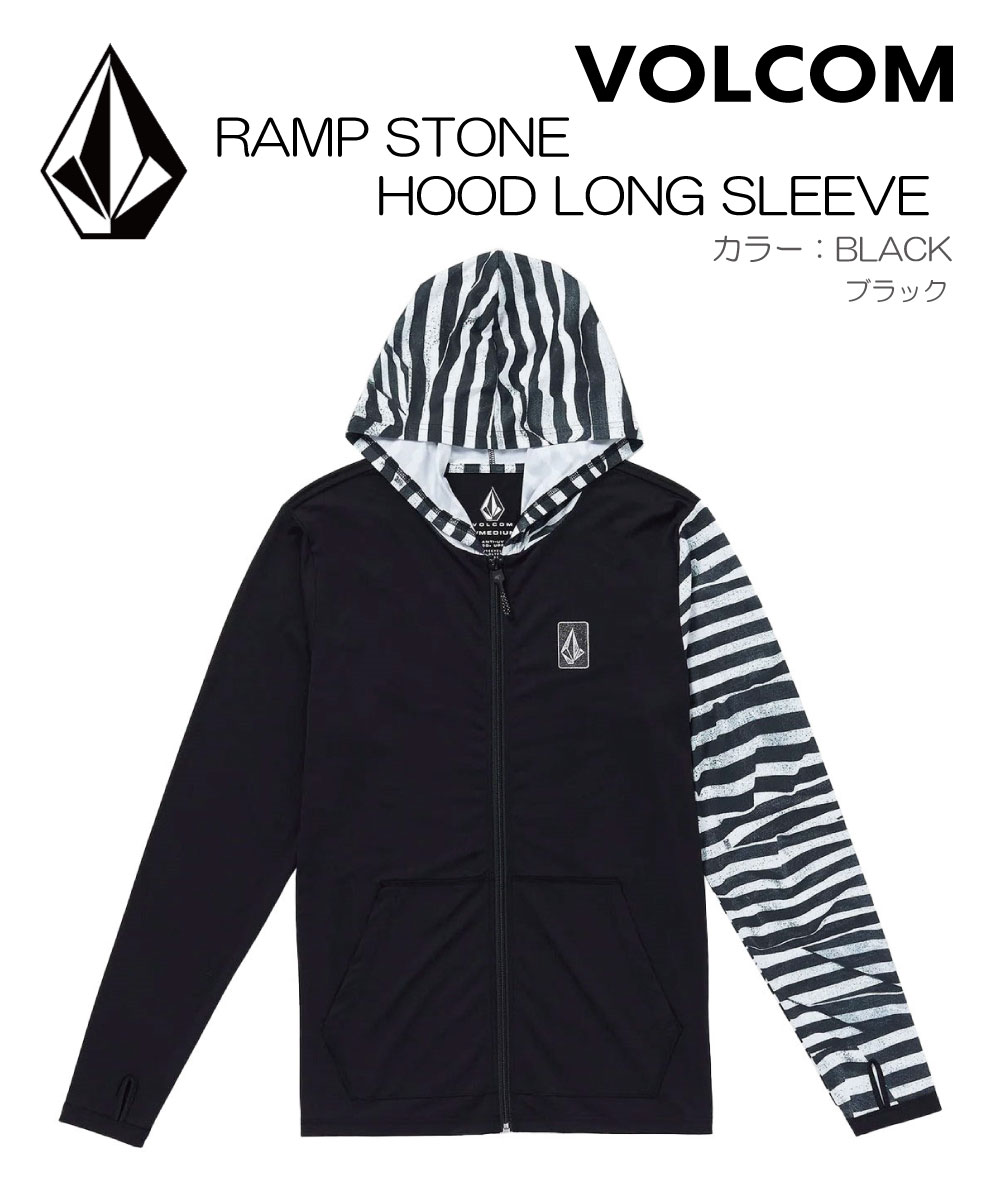 VOLCOM {RRAMP STONE HOOD LONG SLEEVEbVK[h t[fB[bVp[J[OX[u  O΍