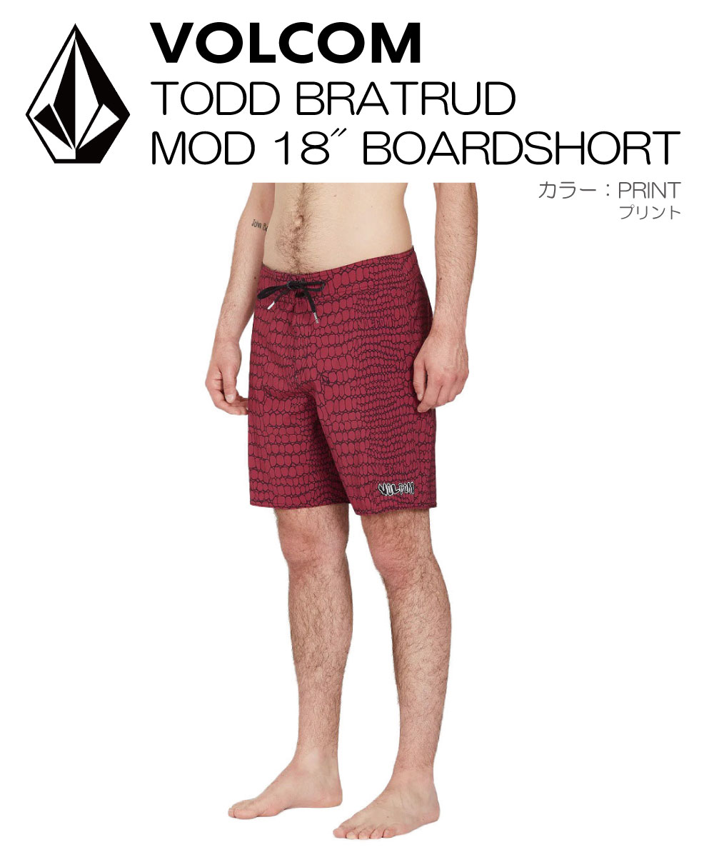 VOLCOM ボルコムTODD BRATRU