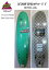 CATCH SURF キャッチサーフODYSEA LOG 8'0"オディシーTAN-G GREENトライフィンサーフボードファンボード【送料無料】【沖縄、北海道、離島は発送不可】