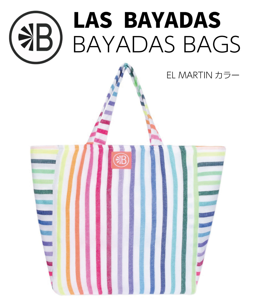 LAS BAYADAS ラス バヤダスBAYADAS BAGS バヤダス バッグトートバッグ ショルダーバッグ キャンバスバッグビーチバッグ エコバックヨガバッグ カジュアルストライプ柄 ボーダー柄