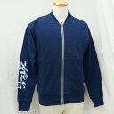 サッカー フットサル ウェア ATHLETA アスレタ×TOMI-E スウェットジャケット NVY/ネイビー LTD-T02