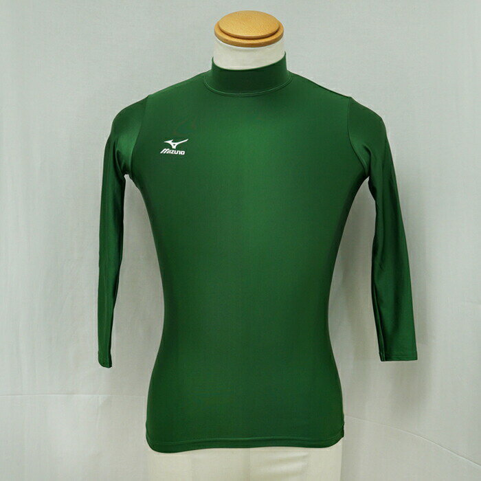 【ミズノ インナーシャツ】バイオギア ロングスリーブインナーシャツ ジュニア GRN/グリーン A35BQ-910 サッカー フットサル MIZUNO