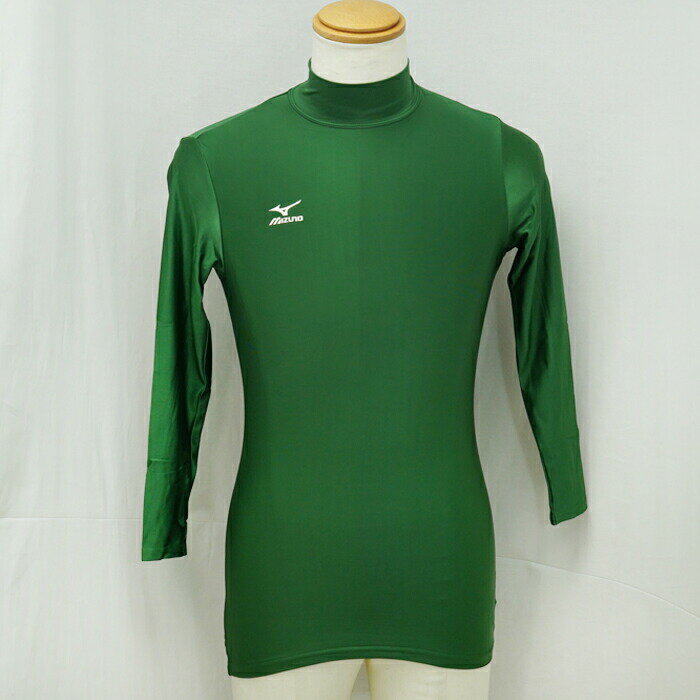 【ミズノ インナーシャツ】バイオギア ロングスリーブインナーシャツ GRN/グリーン A60BQ-910 サッカー フットサル MIZUNO