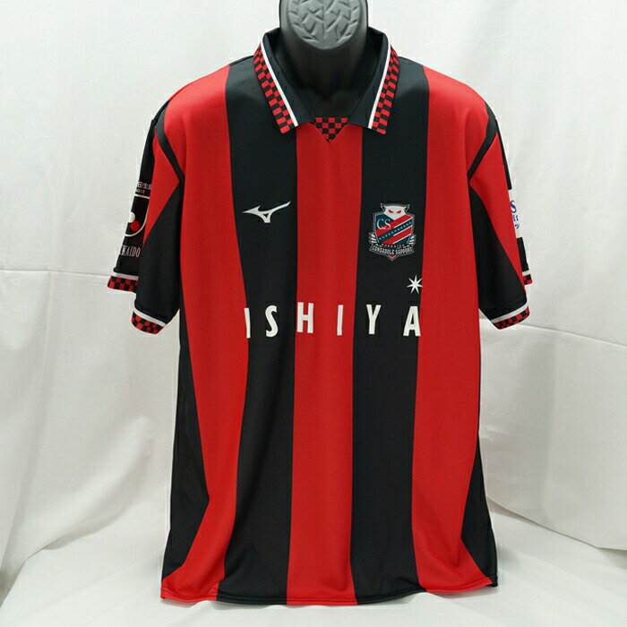 サッカー フットサル ウェア 北海道コンサドーレ札幌 2021 ユニフォーム ホーム 半袖 レプリカ P2JA1Y6901安売り サッカー 用品 セール