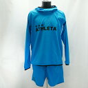 【アスレタ ハーフパンツ】ATHLETA ストレッチウインドシェル ストレッチウインドショーツ 上下セット FSA/サックス 04132 04133