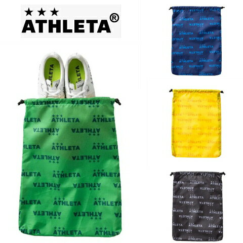 ATHLETA シューズケース 選べる4色 サッカー フットサル シューズ袋 アスレタ 小物入れ ブラック ケリーグリーン イエロー ネイビー