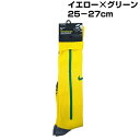 【ナイキ ストッキング】VAPOR カスタム フットボール ソックス 702/イエロー×グリーン 883336-702 NIKE サッカーソックス ナイキソック...
