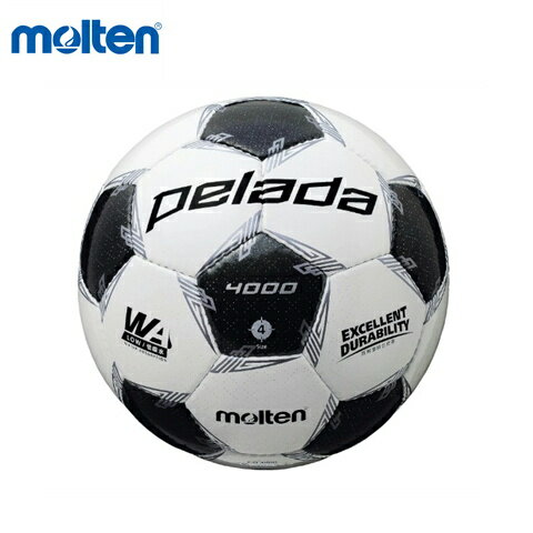 【モルテン　サッカーボール】ぺレーダ4000　4号球　ホワイト×メタリックブラック　F4L4000　サッカー football soccer molten pelada