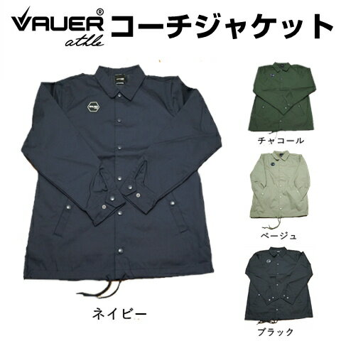 コーチジャケット VAUER athle 防風 撥水 アウター アウトドア ヴァウアー shell hoodie waterproof 公式 VY220401