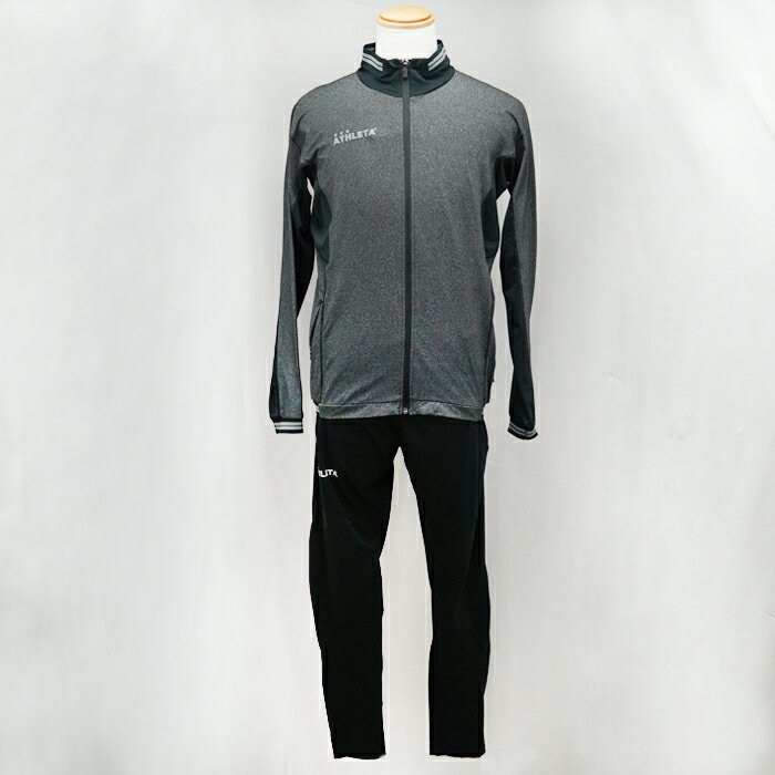 サッカー　フットサル　ウェア　ATHLETA　アスレタ　O-REI　ウルトラストレッチジャージスーツ　上下セット　BLK/ブラック　REI-1040 REI-1041