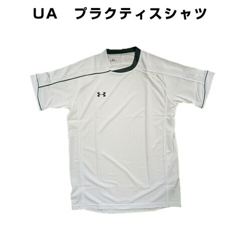 【商品説明】 アンダーアーマー プラクティスシャツ [素材]ポリエステル [サイズ]M、L、XL、XXL [カラー]ホワイト 📢 おすすめ商品 ATHLETA ネックウォーマー ジュニアサイズ ZEROGLIDE シューレース 靴ひも HackySack リフティングボール ATHLETAフィールドグローブタッチパネル対応 📢 冬物特集