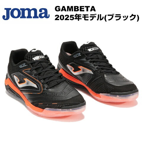 楽天市場】joma(スポーツ・アウトドア)の通販 楽天市場】joma(スポーツ・アウトドア)の通販