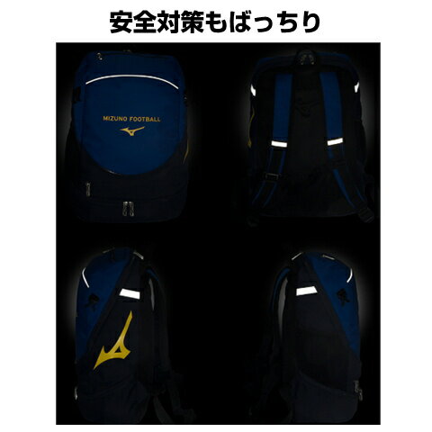 �Хå��ѥå� Jr������ MIZUNO P3JDB001 ��Ǽ�������� ����˥��� �� �� �� �ܡ�������