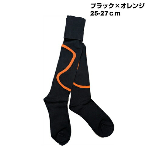 ڥå ȥå󥰡ۥХɡե륪ȥå åå åȥå