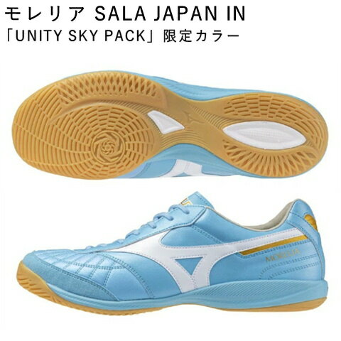 ���ꥢ SALA JAPAN IN Q1GA260225 ��˥ƥ��������֥롼�ߥۥ磻�� �ߥ��� �եåȥ��륷�塼�� ����ɥ����եåȥ��� ���⡡��UNITY...