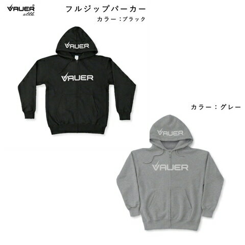 VAUER �ե른�åץѡ����� ���å��� �եåȥ��� �֥�å� ���졼 V260121