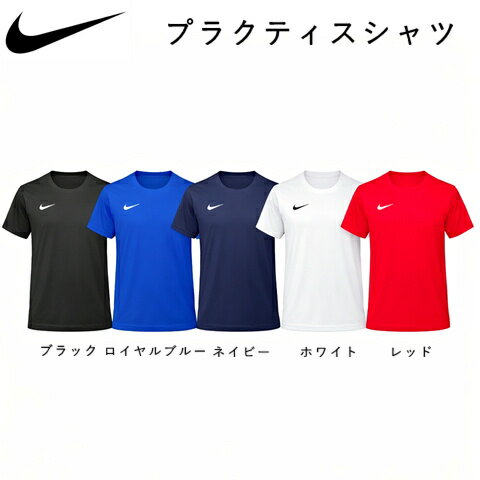 BV6708 �ʥ���/NIKE �ץ饷��� �ץ饯�ƥ�������� ���å��� �եåȥ��� ������ �����ॷ��� �ʥ��� Dri-FIT �ѡ��� 7