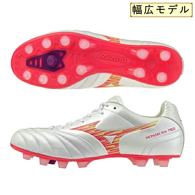 Rakuten - ミズノ モナルシーダNEO 3 WIDE ELITE P1GA262164 サッカー スパイク ワイド 3E 天然皮革 カンガルーレザー モレリアラスト ゼログライドインソール 天然芝 人工芝 土 MIZUNO 幅広