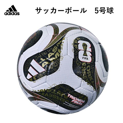楽天市場】サッカーボールロシアワールドカップ（スポーツ・アウトドア
