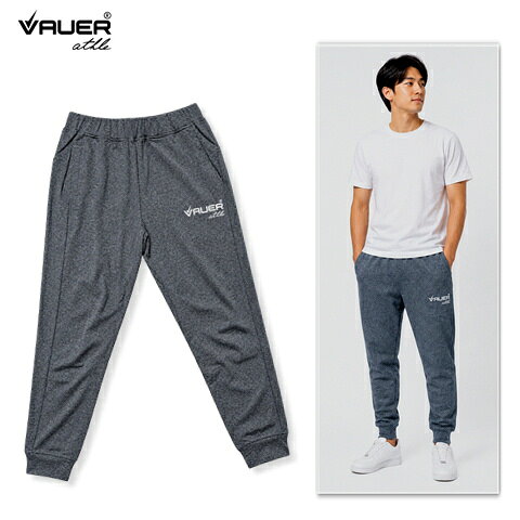 【商品説明】 「VAUER」は、当店のオリジナルブランドです。 VAUERのロゴ入り。 吸汗速乾性に優れた、ストレッチ性のあるロングパンツ。 ウエストの調節ひも有り、ファスナー付きサイドポケット有り。 サイズ感が少し大きめとなっておりますので、普段履いているサイズよりワンサイズ小さめがおすすめです。 ［素材］ ポリエステル85％、ポリウレタン15％ ［カラー］ 20/グレー ［サイズ］ S (身長:162-168/ウエスト:72-76/総丈:93) M (身長:167-173/ウエスト:76-80/総丈:96) L (身長:172-178/ウエスト:80-84/総丈:99)